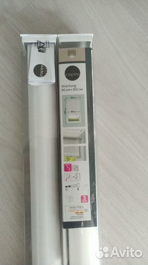 Продам рулонные шторы