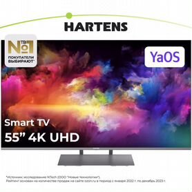 Телевизор SMART tv 55 (140см) с Алисой новый