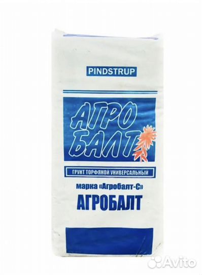 Торф агробалт