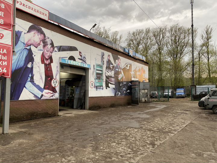 Свободного назначения, 24 м²