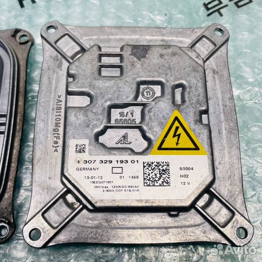 Блок розжига ксенона