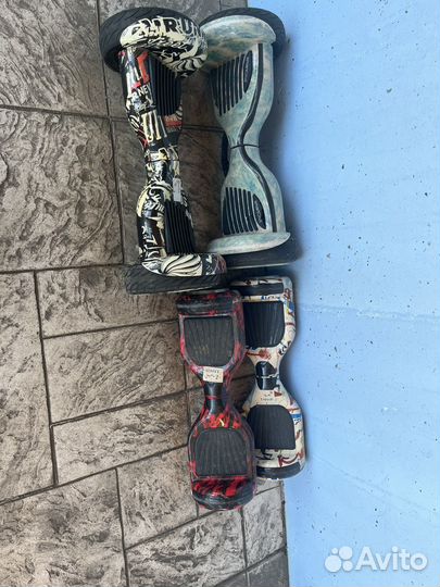 Гироскутер