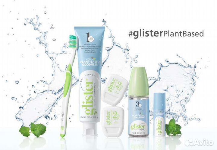 Зубная паста Amway glister премиум класса