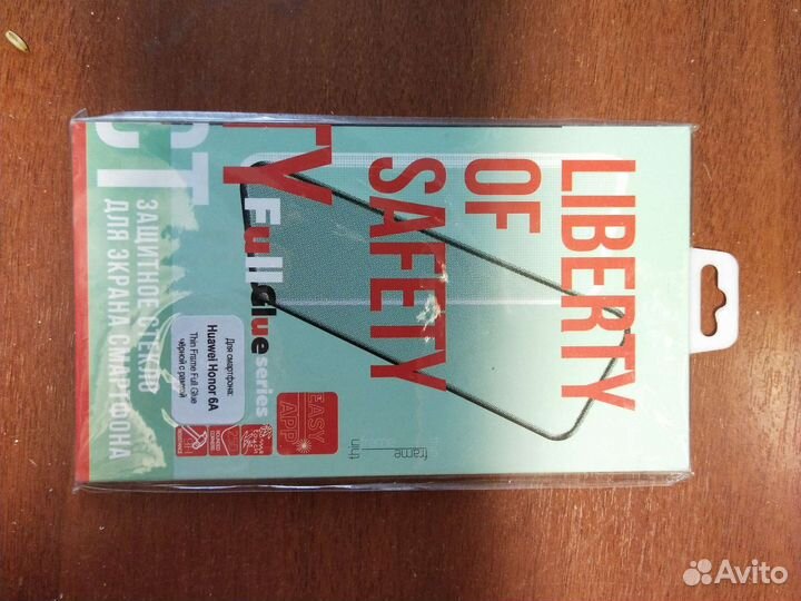 Защитные стекла