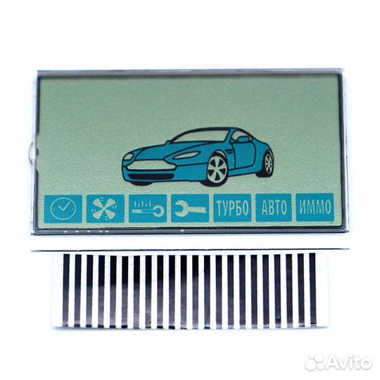 Экран/ЖК дисплей Starline A91 Старлайн, новый