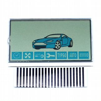 Экран/ЖК дисплей Starline A91 Старлайн, новый