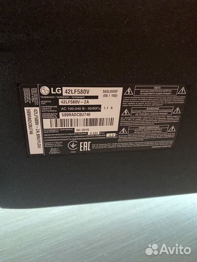 Lg 42 дюйма smart
