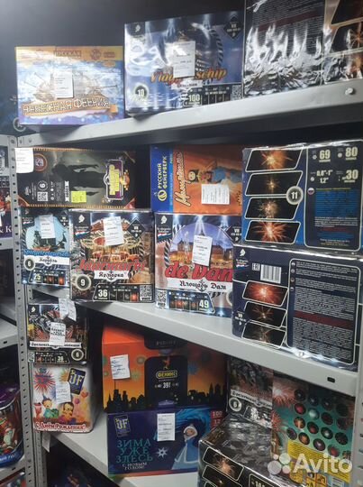 Продажа фейерверков, салютов, пиротехники