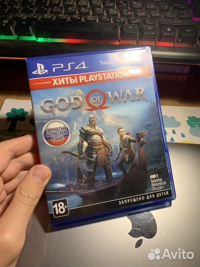 God of war ps4