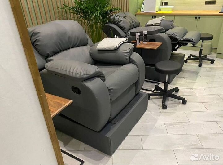 Реклайнер для отдыха