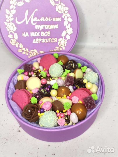 Подарочный бокс со сладостями, подарок маме