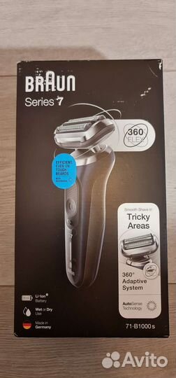 Электробритва Braun 71-B1000s