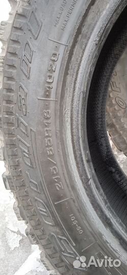 Cordiant Off Road 215/65 R16