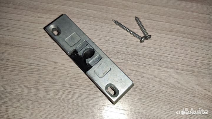 Защелка балконной двери