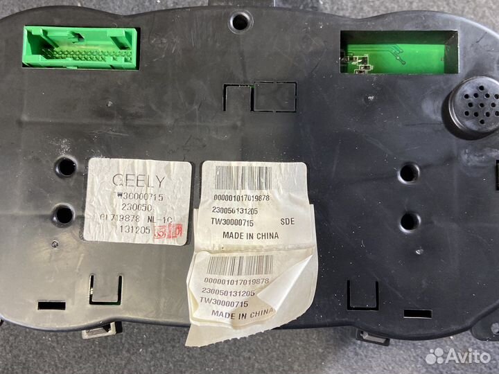 Приборная панель geely emgrand X7