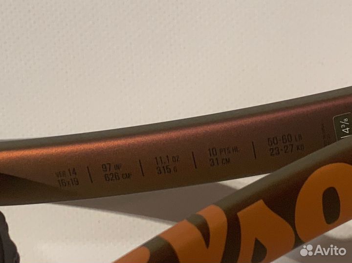 Wilson Pro Staff 97 V14 (ручка 3)