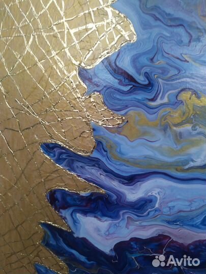 Картина флюид-арт 50*70