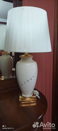 Лампа настольная