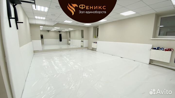 Аренда спортивного зала