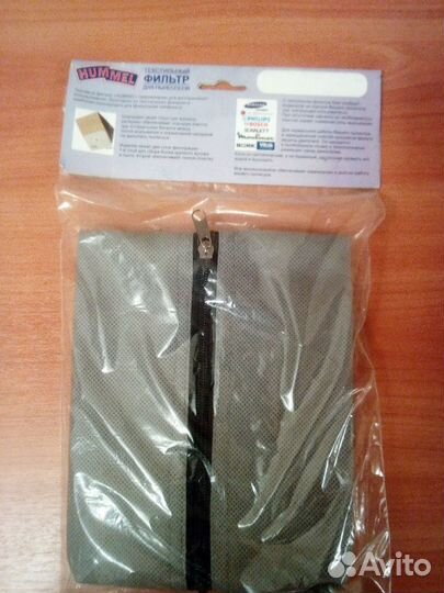 Универсальный многоразовый мешок для пылесоса