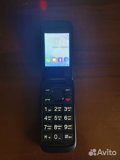 Nokia 105 (2020)