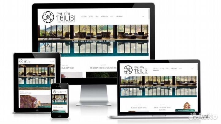 Создание сайтов на Wordpress