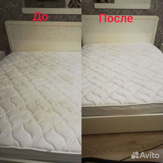 Мытьё фасада