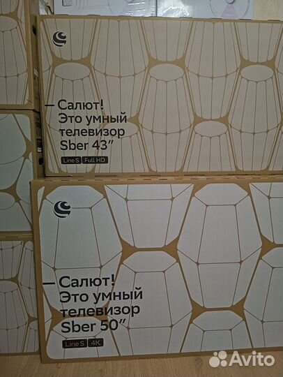 Телевизоры sber (32, 43, 50, 55, 65)