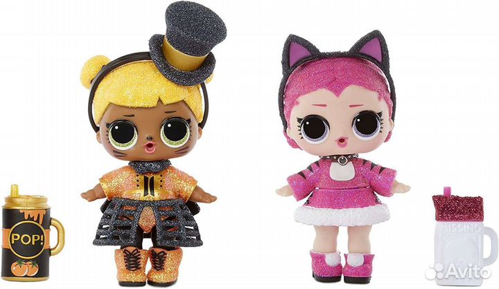 LOL Surprise Costume Glam Series. Halloween themed