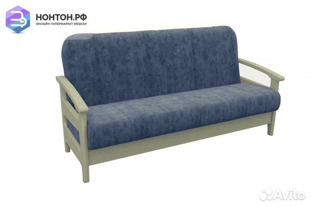 Диван книжка Омега синий / бук