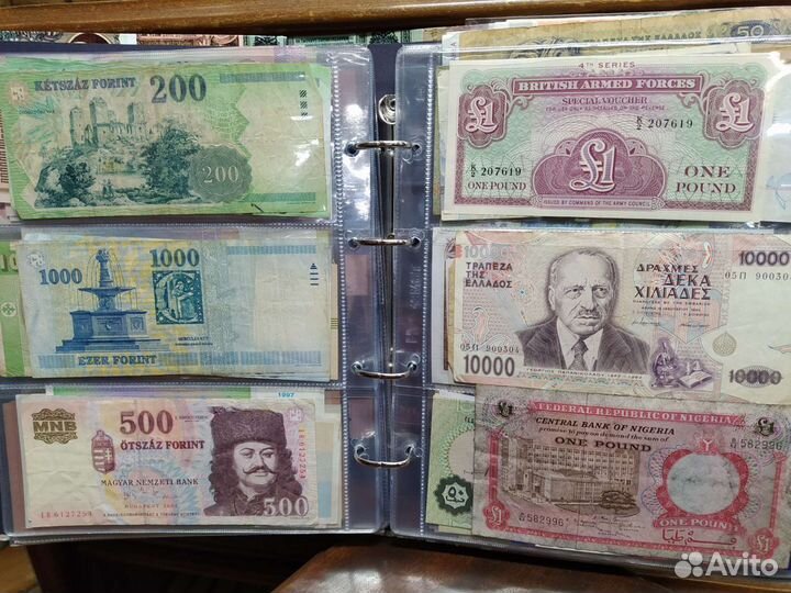 Большой альбом иностранных банкнот
