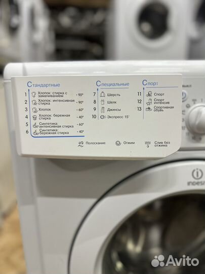 Indesit eco time 4кг 33см в отличном состоянии
