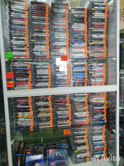 Sony playstation 1 slim