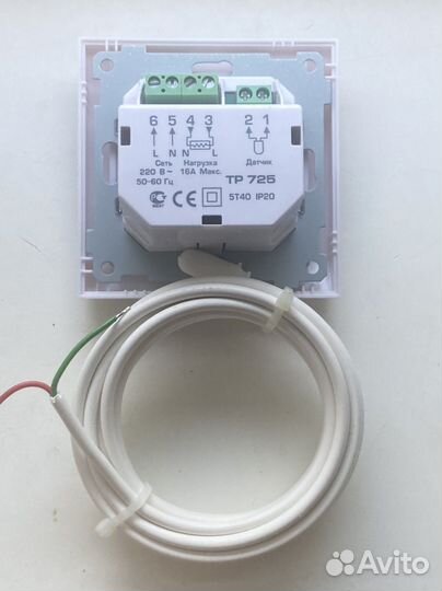Терморегулятор теплолюкс тр-725