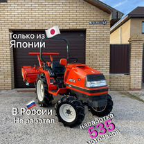 Мини-трактор Kubota A175, 2018