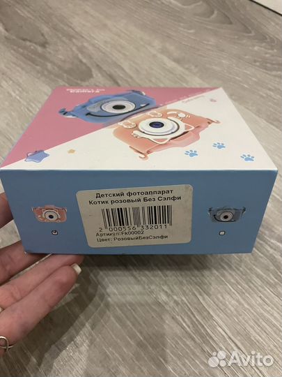 Детский фотоаппарат Cute kitty