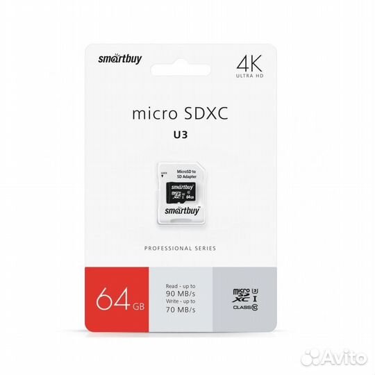 Карта памяти Smartbuy 4K U3 micro SD 64 Gb