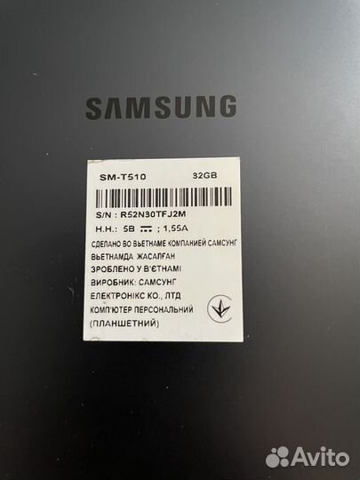 Планшет samsung SM-T510