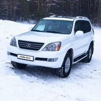 Lexus GX 4.7 AT, 2003, 310 529 км, с пробегом, цена 2 250 000 руб.