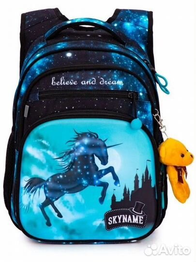 Рюкзак школьный