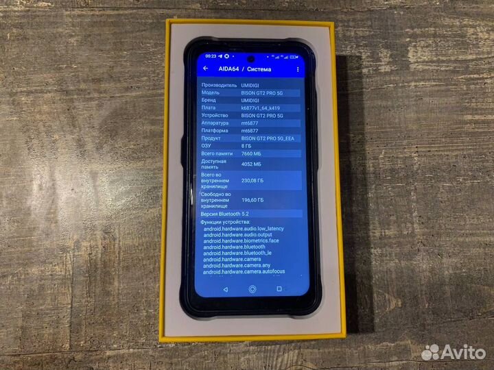 UMIDIGI Bison GT2 Pro 5G, 8/256 ГБ