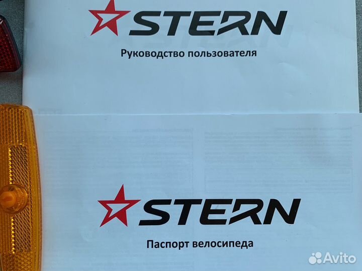 Велосипед городской stern Q-stom