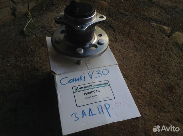 Подшипник задний левый Camri V30 cABS 4246048010