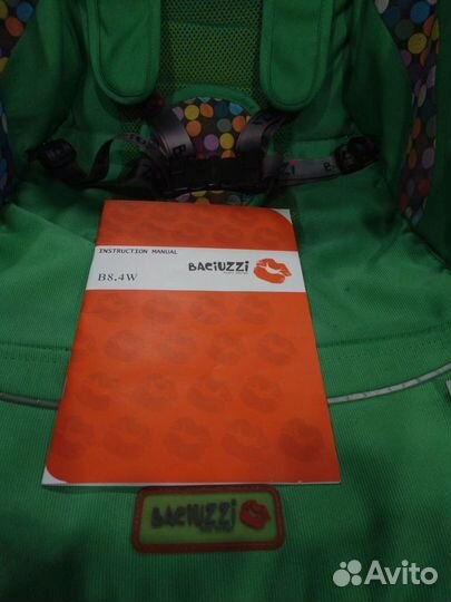 Прогулочная коляска Baciuzzi В8.4