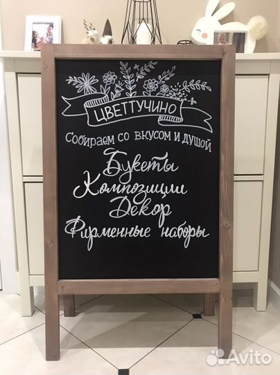 Роспись меловых досок, роспись стен, леттеринг