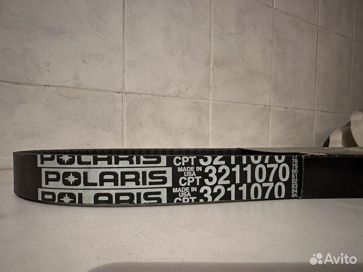 Ремень для садовой техники polaris 3211070