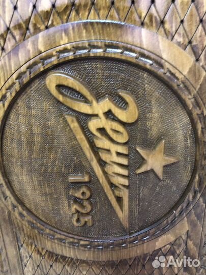 Нарды Фк Зенит