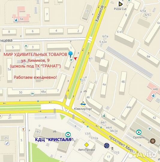 Фонарь для кемпинга (ретро)