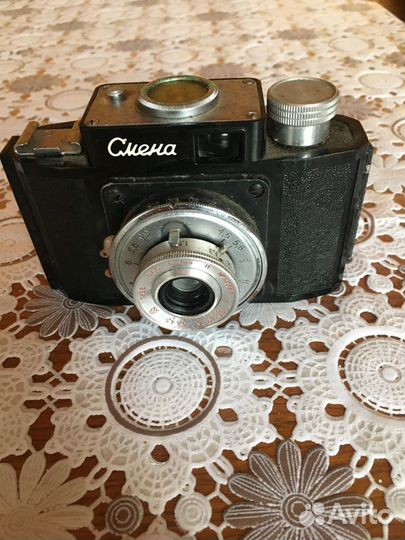 Ретро фотоаппарат смена