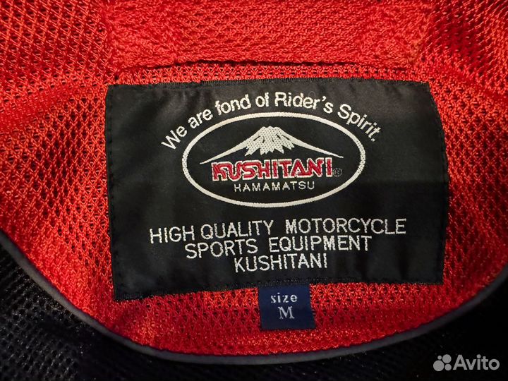 Мотокуртка Kushitani перфорированная размер М